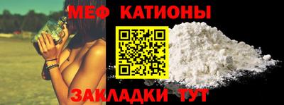 дмт Михайловка