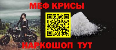 дмт Михайловка