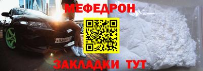 дмт Михайловка