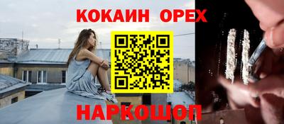 дмт Михайловка