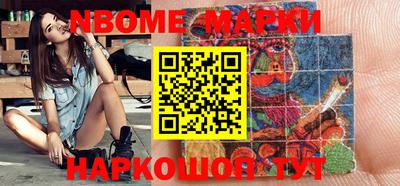 дмт Михайловка