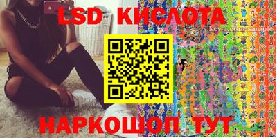 дмт Михайловка