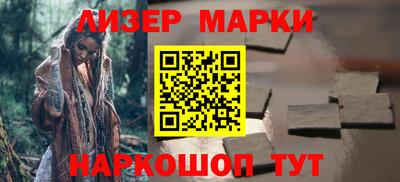 кокаин перу Мирный