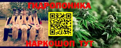 дмт Михайловка