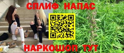 кокаин Михайловск