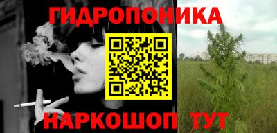 дмт Михайловка