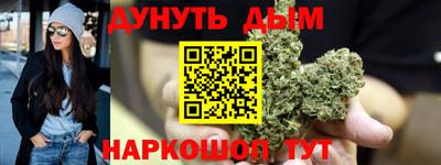 кокаин перу Мирный