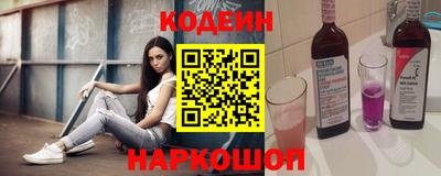 кокаин перу Мирный