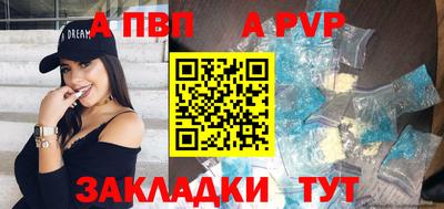 дмт Михайловка