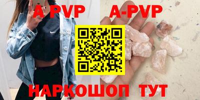 дмт Михайловка