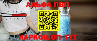кокаин перу Мирный
