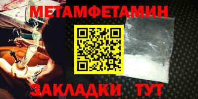 кокаин Михайловск