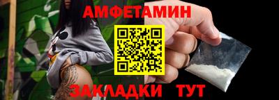 дмт Михайловка