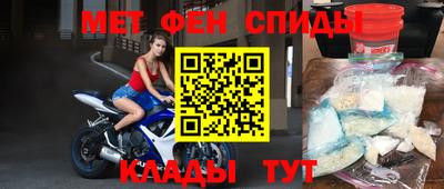 кокаин Михайловск