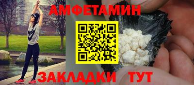 кокаин перу Мирный