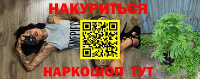 кокаин перу Мирный