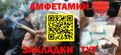 дмт Михайловка