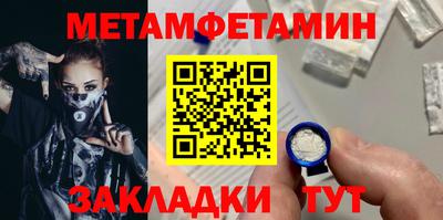 кокаин Михайловск