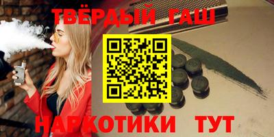 дмт Михайловка