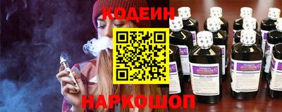 кокаин перу Мирный
