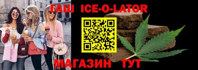 дмт Михайловка