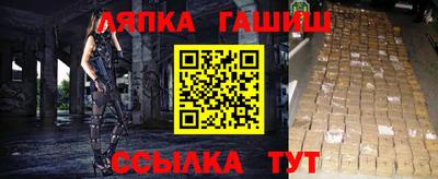 кокаин Михайловск