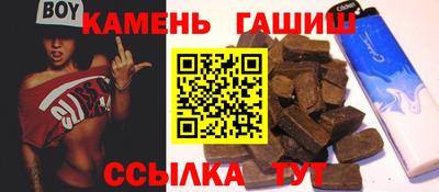 кокаин перу Мирный
