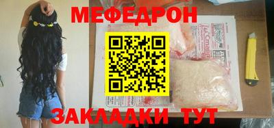 кокаин перу Мирный