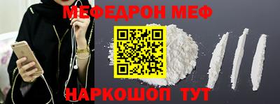 дмт Михайловка