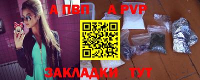 дмт Михайловка