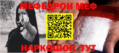 кокаин Михайловск